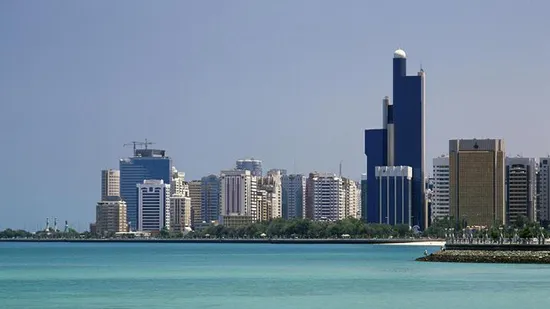 10 quỹ đầu tư quốc gia lớn nhất thế giới ảnh 2