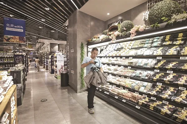 'Yếu tố bất ngờ Alibaba' trong thị trường bán lẻ ảnh 1