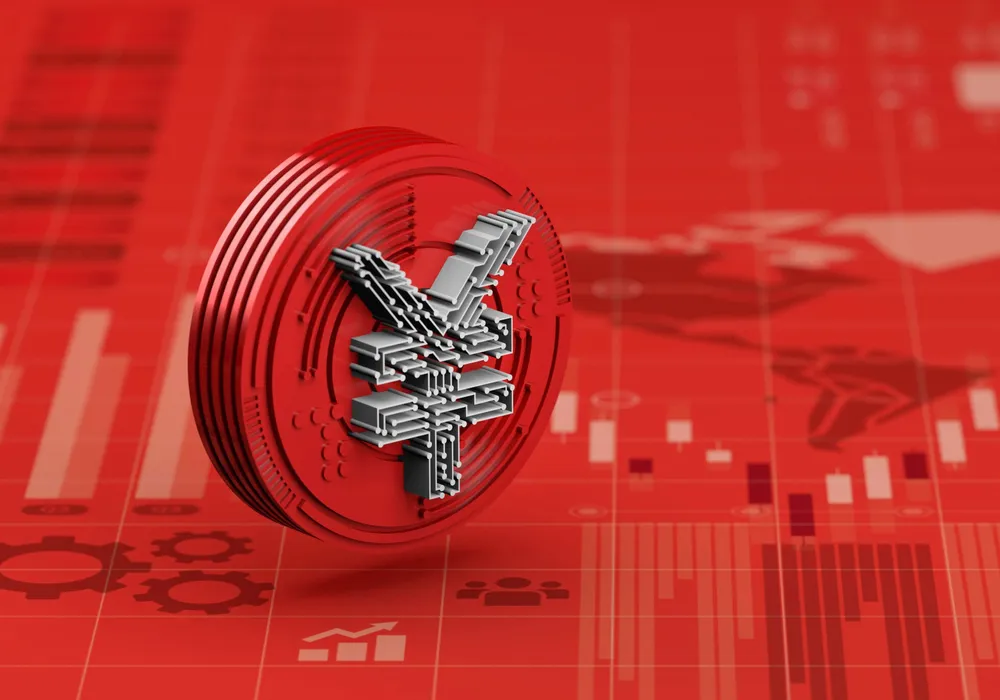 Đồng nhân dân tệ kỹ thuật số đang bị cường điệu quá mức. 