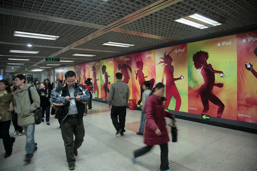 Chính phủ Trung Quốc từng 'dời' một ngọn núi để phục vụ Apple ảnh 2