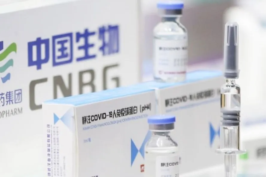 Vaccine Vero Cell của Sinopharm. Ảnh: Xinhua