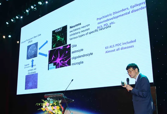 Vinmec tiên phong trong lĩnh vực y học tái tạo ảnh 2