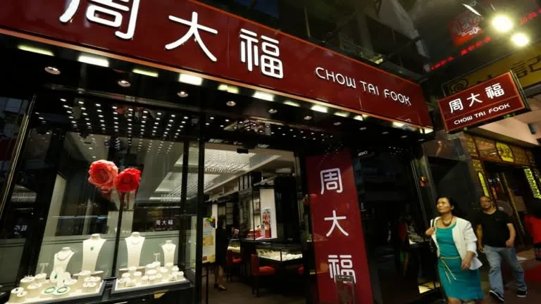 Hong Kong no longer a 'go-to place' for luxury shopping ảnh 3