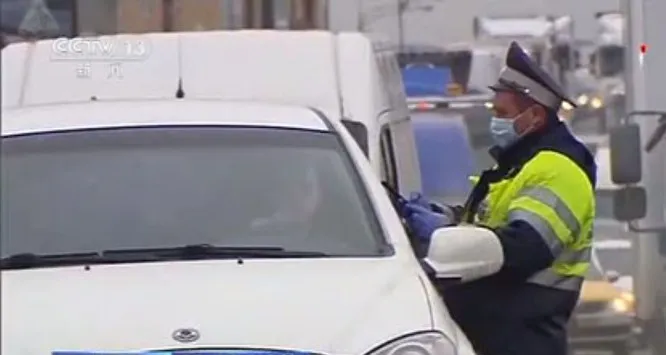 Covid-19 làm rạn nứt quan hệ Nga - Trung ảnh 3 Dịch bệnh COVID-19 bùng phát ở Nga ảnh hưởng đến quan hệ Nga - Trung - ảnh 3