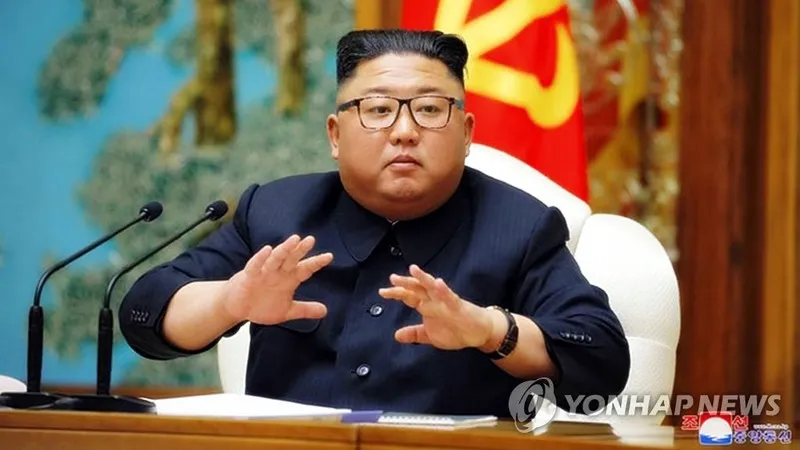 nha lanh dao kim jong-un chu tri cuoc hop bo chinh tri hinh 1