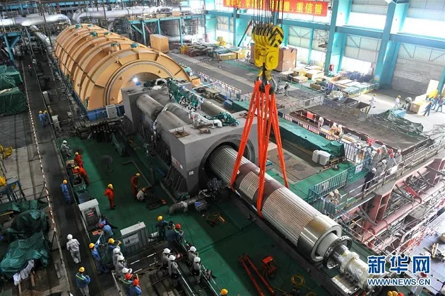 CNN: Rộ tin rò rỉ nguy hiểm ở cơ sở hạt nhân trọng điểm, Trung Quốc sửa quy định để vẫn... an toàn - Ảnh 2.