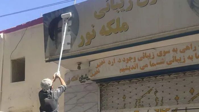 Afghanistan thay đổi thế nào 20 năm qua? ảnh 4