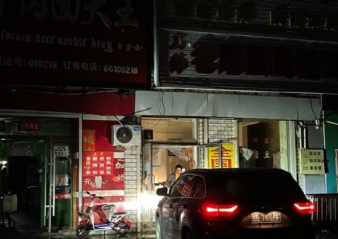  Cắt giảm đèn giao thông ở các thành phố trên khắp miền bắc Trung Quốc