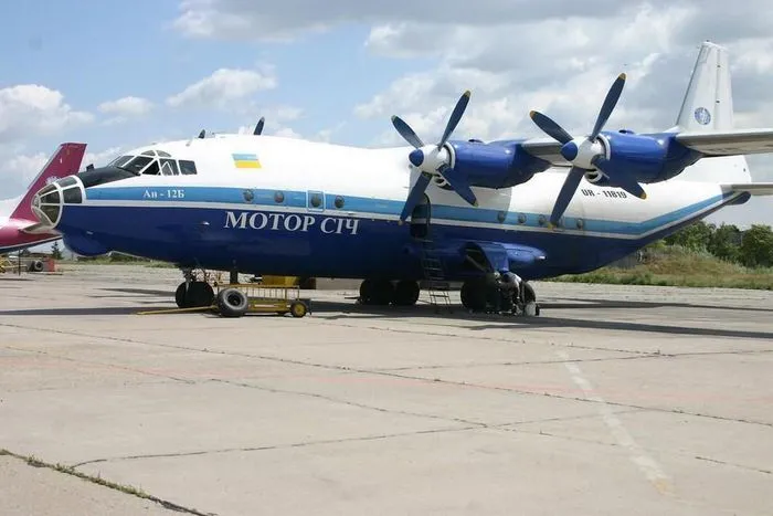 Trung Quốc chính thức kiện Ukraine, đòi bồi thường 4,5 tỷ USD vì thương vụ Motor Sich ảnh 14