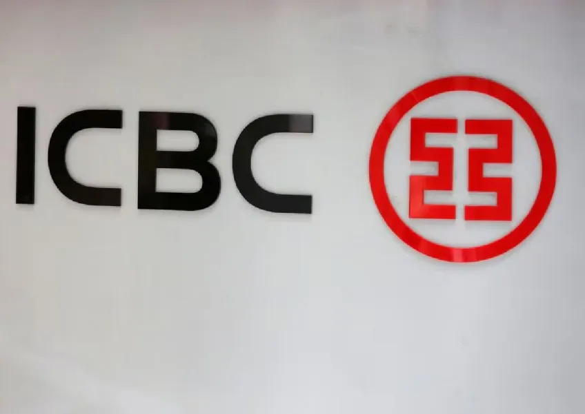 Ngân hàng Công thương Trung Quốc bị tấn công ransomware