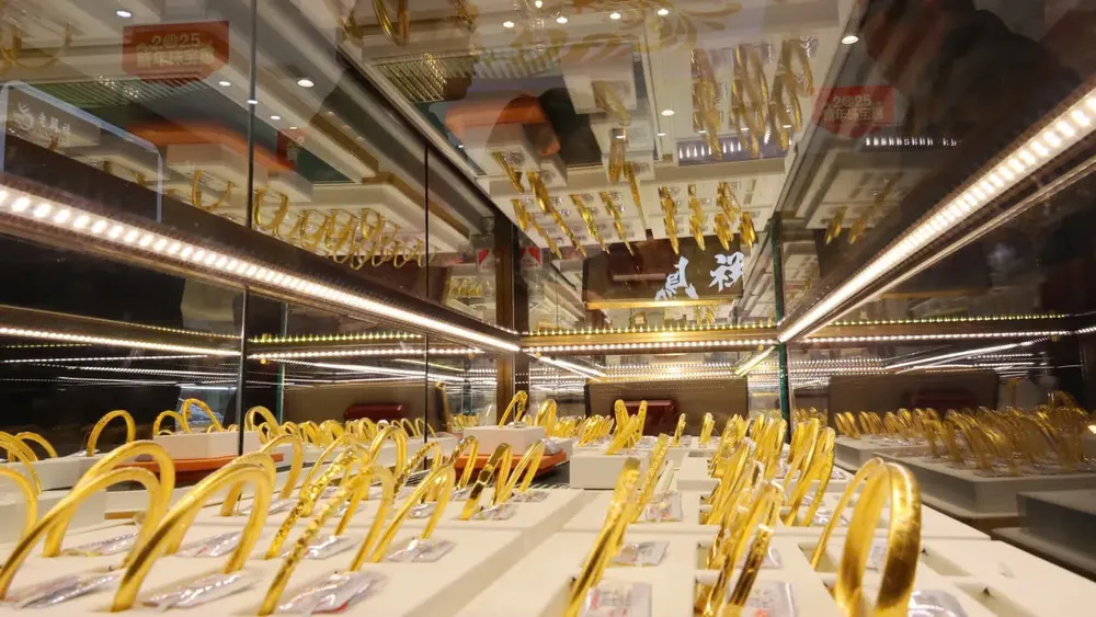 Vàng thế giới 18/2: Tăng giá khi đồng đô la Mỹ giảm