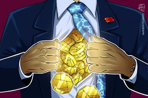 Trung Quốc đang xử lý tiền điện tử bị tịch thu như thế nào?
