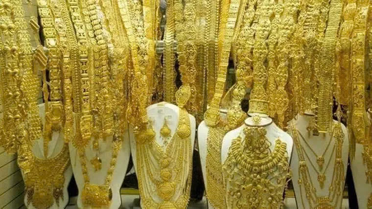 Vàng thế giới 23/4: Vàng tạm nghỉ sau khi đạt 3.500 USD/ounce