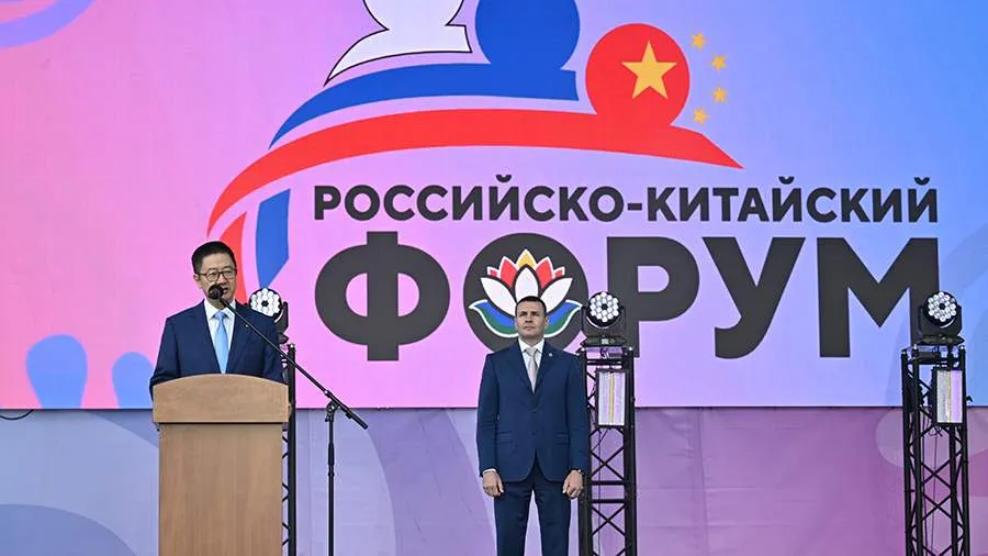 Diễn đàn Nga-Trung khai mạc tại Khabarovsk 