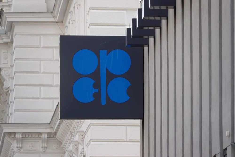 Trụ sở OPEC tại Vienna, Áo. Ảnh: THX/TTXVN