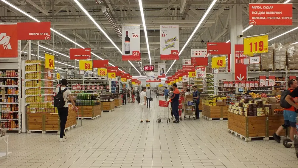 Bên trong siêu thị Auchan trên đại lộ Proletarsky ở Nga. Ảnh: Wikimedia Commons
