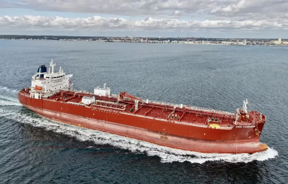 Tàu Agioi Fanendes. Ảnh: marinetraffic.com