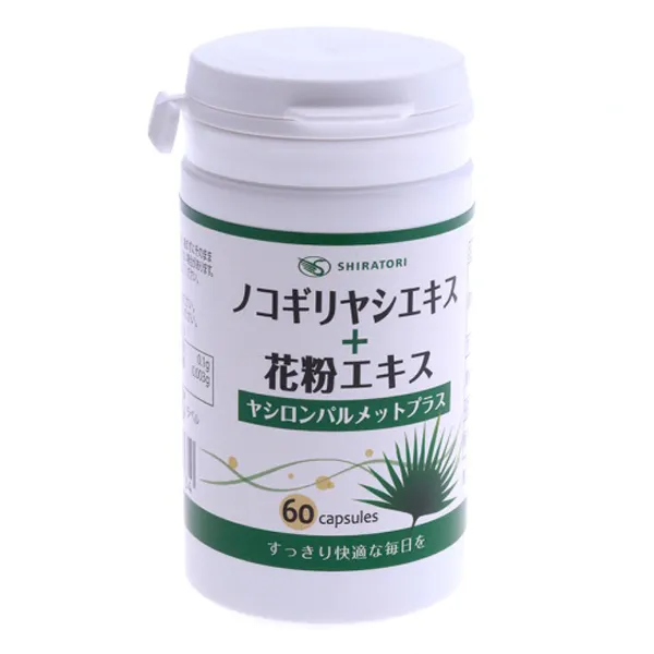 Cải thiện chứng bí tiểu,  tiểu gắt, tiểu nhiều về đêm