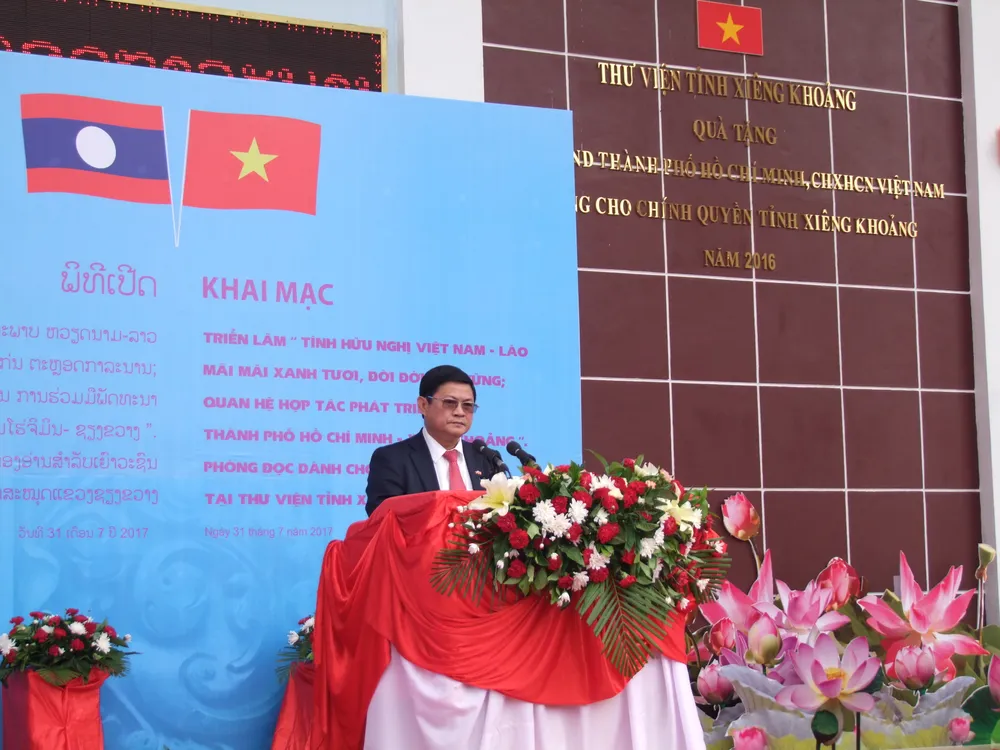 Khai mạc triển lãm ảnh quan hệ Việt Nam - Lào, TPHCM - Xiêng Khoảng ảnh 1