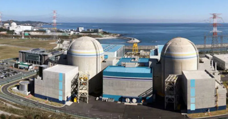 Một nhà máy hạt nhân của Hàn Quốc (Ảnh: businesskorea.co.kr)