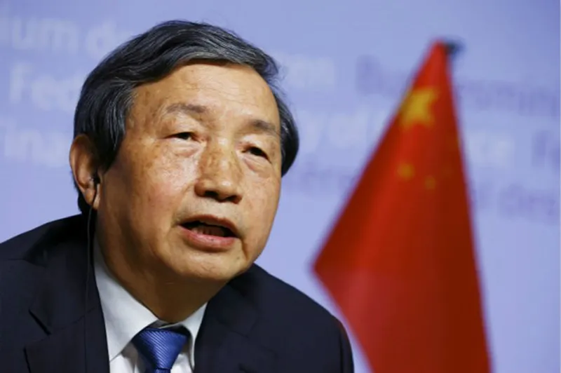 Trung Quốc thành lập cơ quan giám sát lĩnh vực tài chính ảnh 1