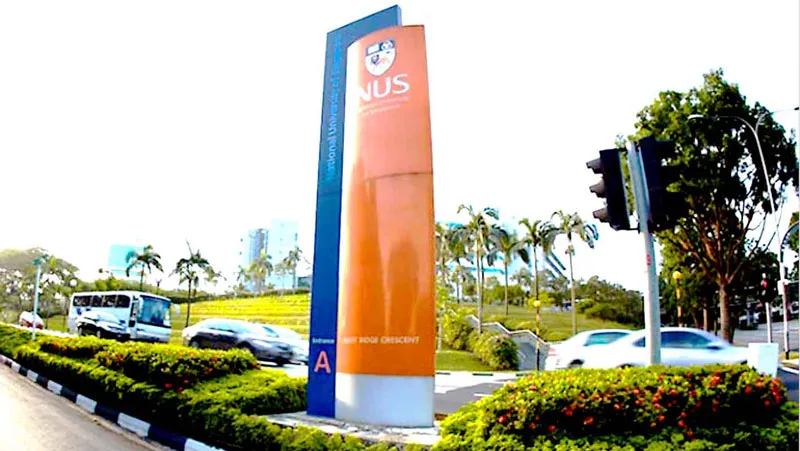 NUS lập trung tâm AI ở Trung Quốc