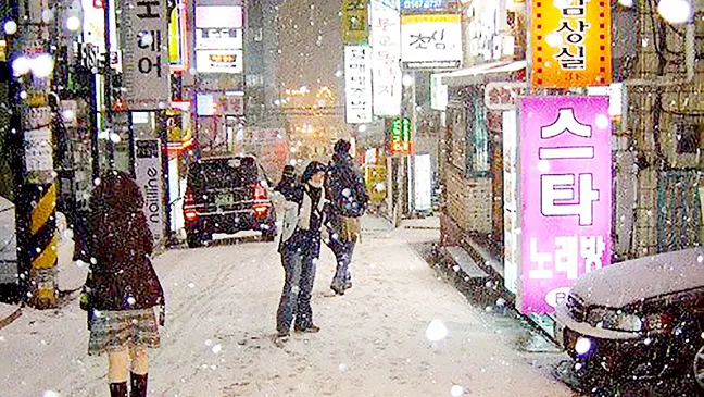 Hàn Quốc yêu cầu tiết kiệm điện vì giá lạnh