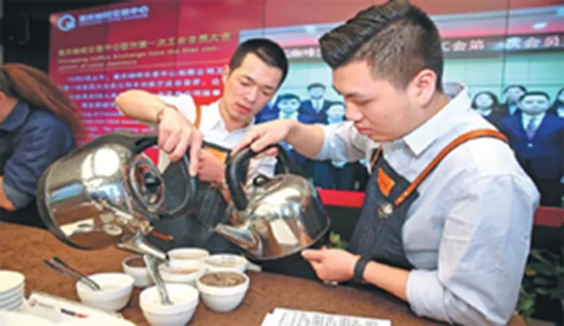 Trung tâm giao dịch cà phê lớn nhất Trung Quốc 