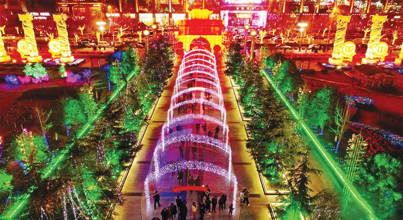 Thế giới háo hức đón Tết Mậu Tuất ảnh 2