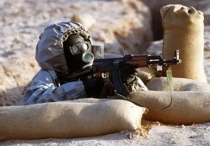 Ảnh minh họa. (Nguồn: nationalinterest.org) ​