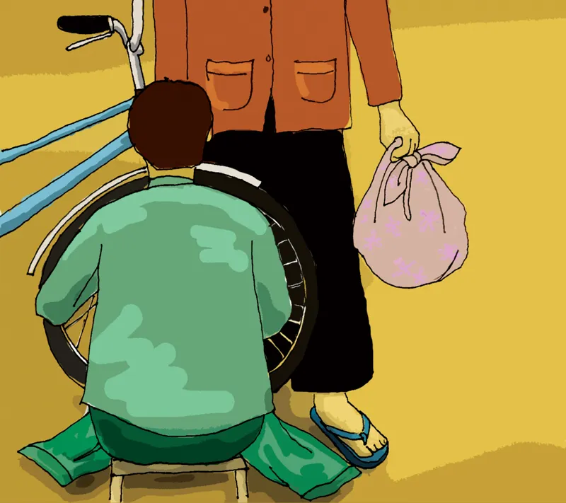 Chung một đôi chân ảnh 1