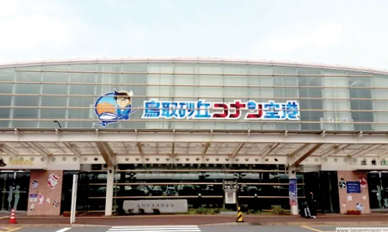 Sân bay tôn vinh thám tử Conan 