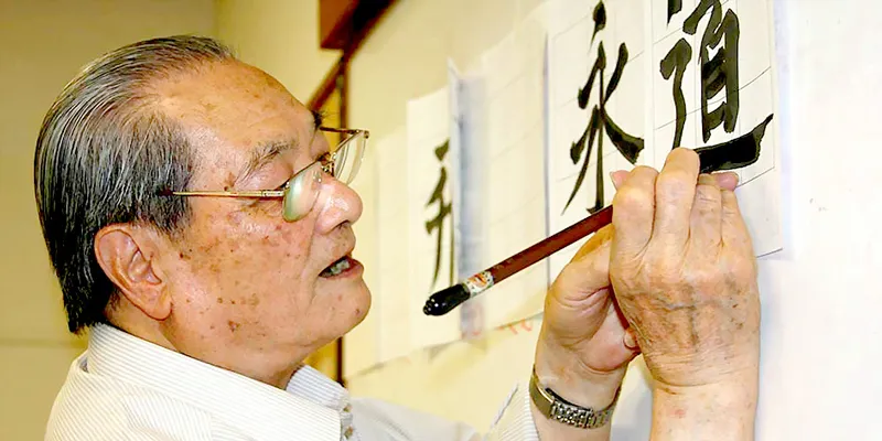 Trung Quốc: Cuộc thi nghệ thuật cho người già