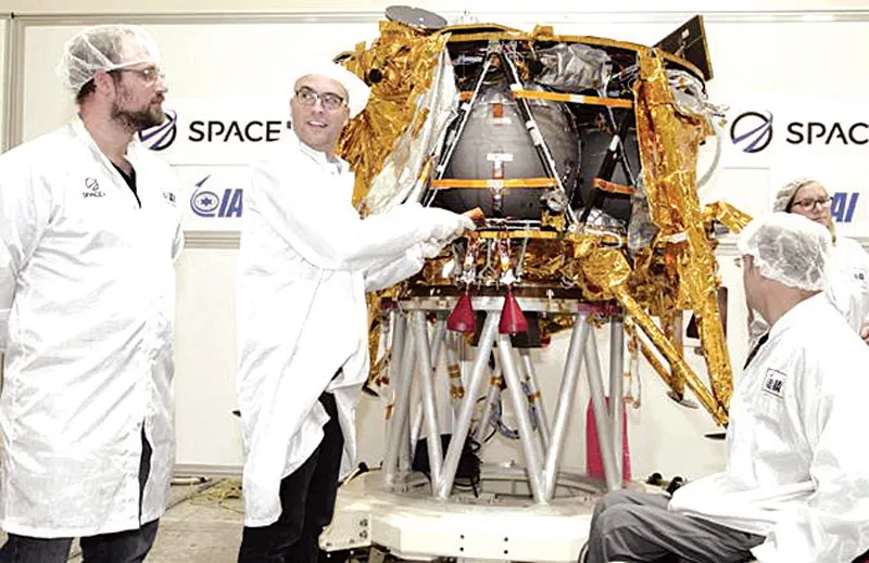 Israel chinh phục Mặt trăng