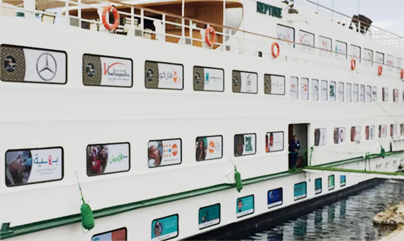 Tàu bệnh viện đầu tiên ở Trung Đông 