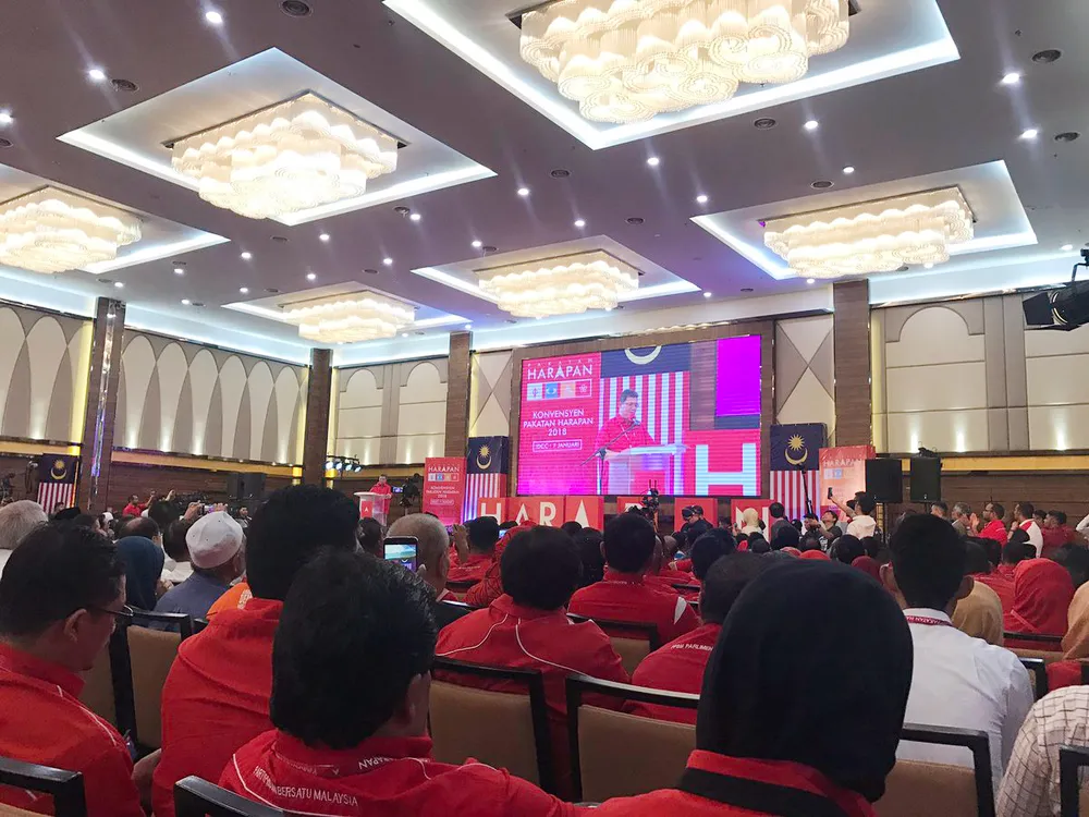 Phe đối lập Malaysia chọn cựu Thủ tướng Mahathir Mohamad 92 tuổi làm ứng cử viên Thủ tướng ảnh 1