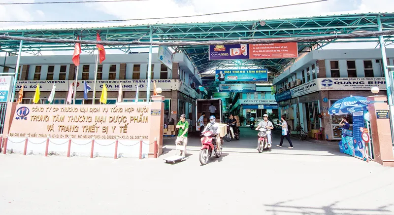 Trung tâm chuyên doanh kiểu mẫu ảnh 1