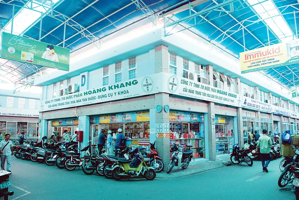 Trung tâm chuyên doanh kiểu mẫu