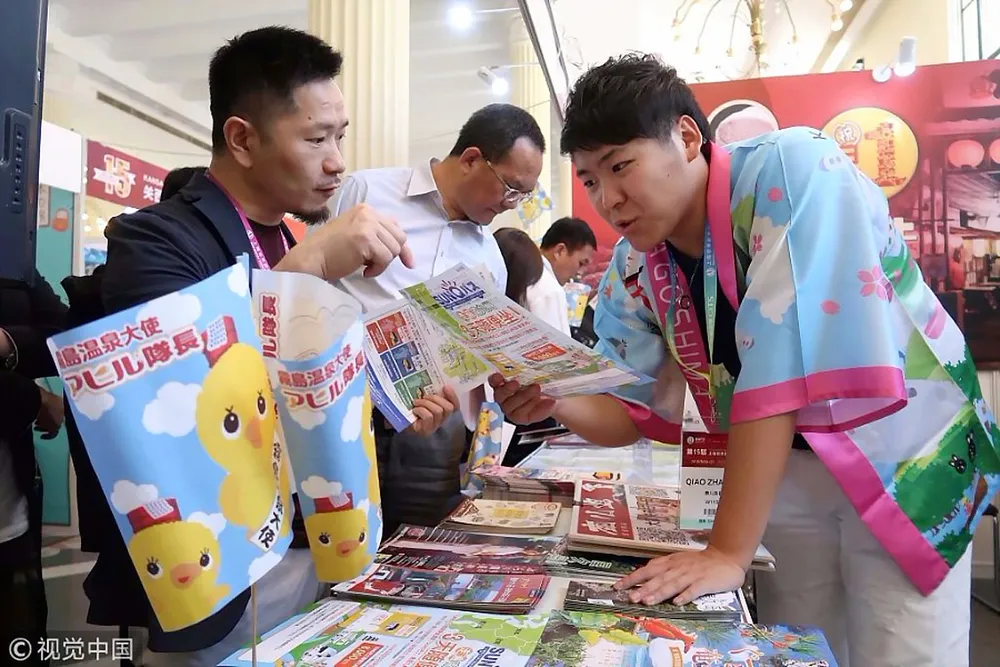 Hội chợ du lịch quốc tế Thượng Hải