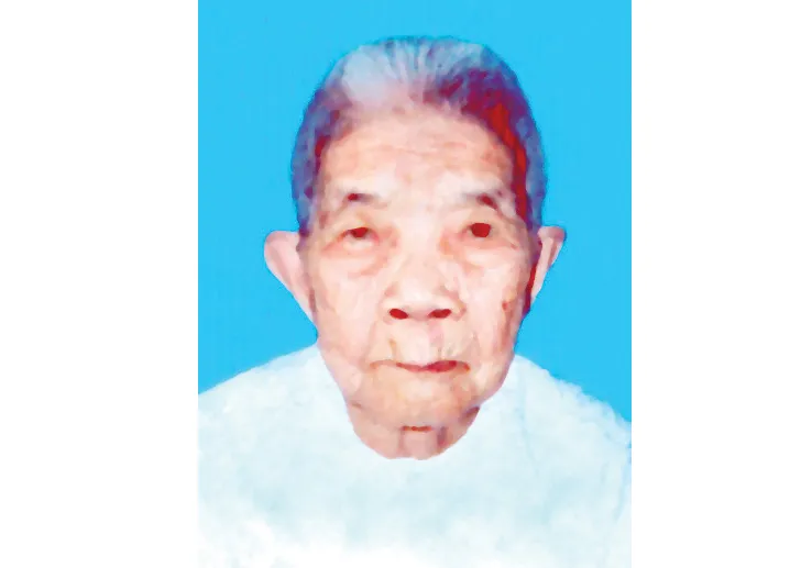 Mẹ Việt Nam anh hùng Lê Thị Út