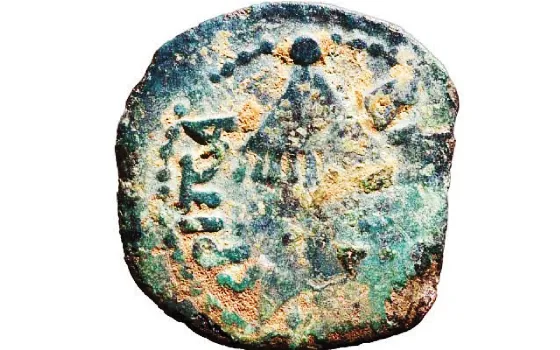 Đồng xu cổ 2.000 năm tuổi