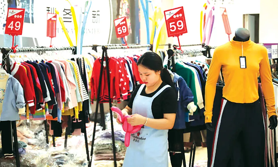 Chi tiêu của người tiêu dùng Trung Quốc tháng 10 thấp hơn tháng trước đó 0,6%     