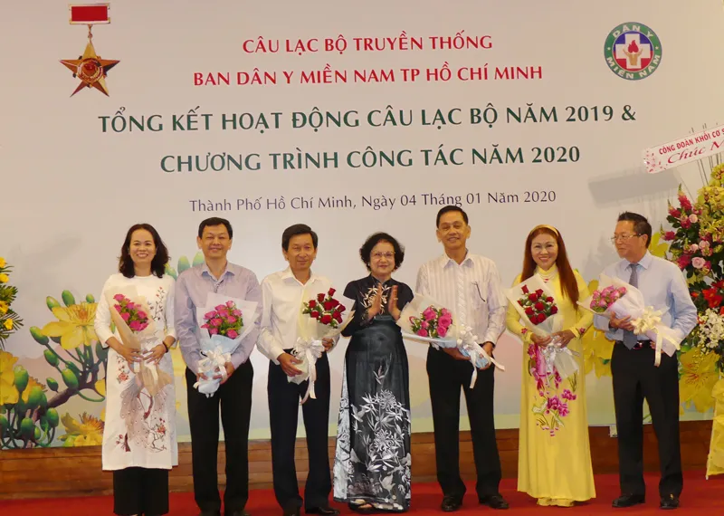 Hội nghị tổng kết hoạt động CLB Ban Dân y miền Nam ảnh 2