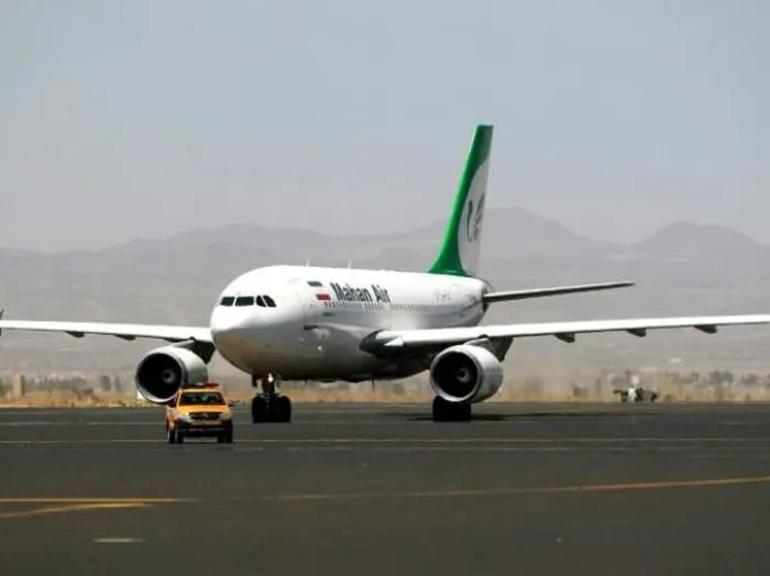 Máy bay chở khách của hãng hàng không Mahan của Iran