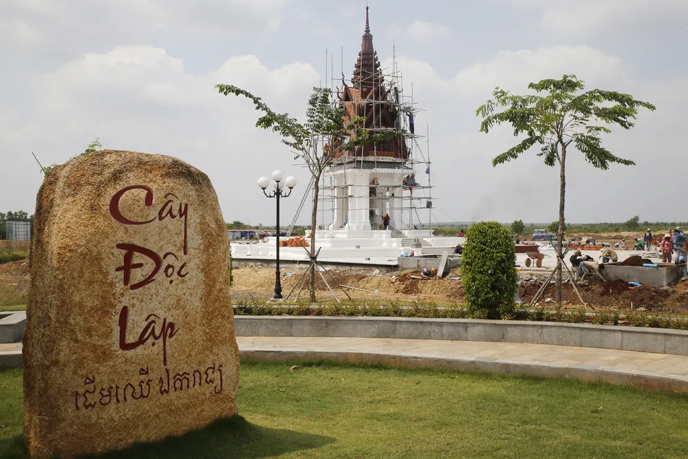 Tháng 4, trở lại Lộc Ninh ảnh 1