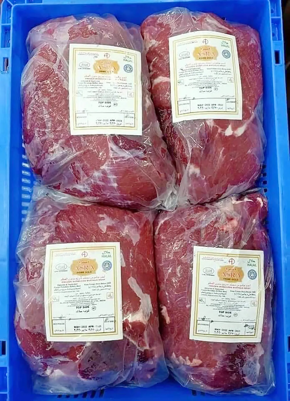 Cẩn trọng với thịt bò giá rẻ ảnh 1