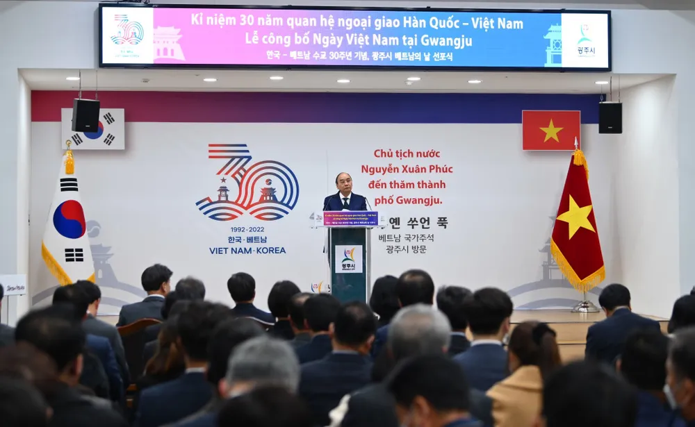 Chủ tịch nước Nguyễn Xuân Phúc đến thăm tỉnh Gyeonggi, Hàn Quốc ảnh 6