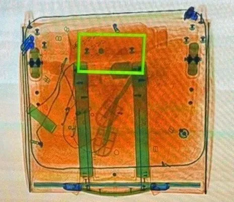 Hình ảnh soi chiếu