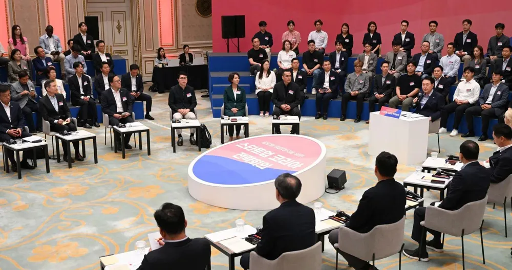 Một hội thảo khởi nghiệp tại Hàn Quốc. Ảnh: The Ministry of SMEs and Startup