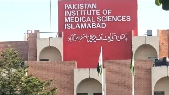 Bệnh viện Viện Khoa học Y tế Pakistan (PIMS) ở thủ đô Islamabad. Ảnh: MINUTE MIRROR